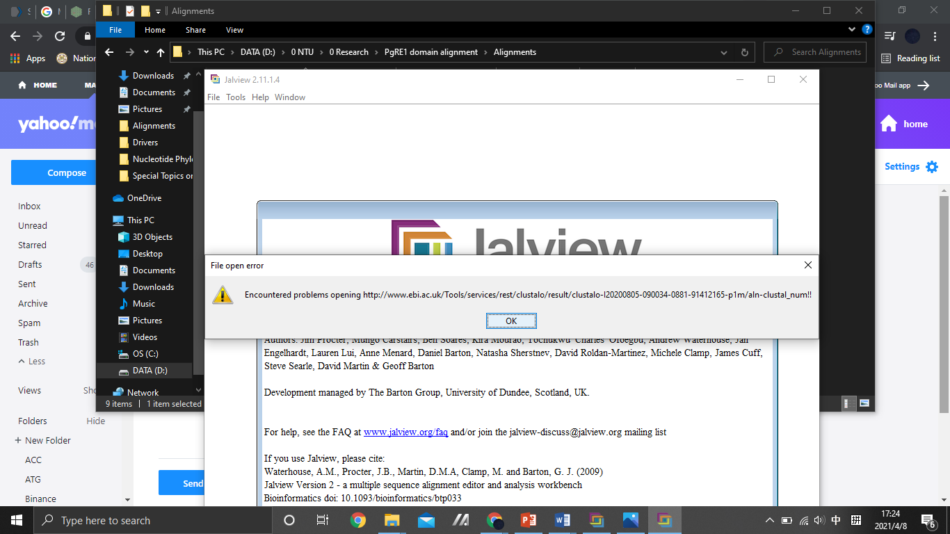 Inline image